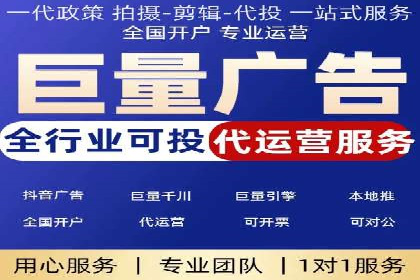 百度运营推广助力企业品牌传播，热门案例剖析